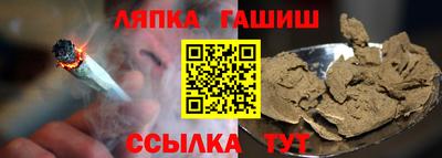 первитин Бугуруслан
