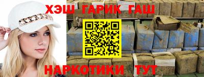 mix Берёзовский