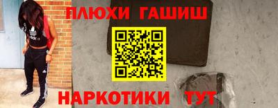 первитин Бугуруслан