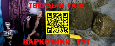 первитин Бугуруслан