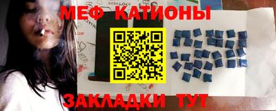 экстази Будённовск