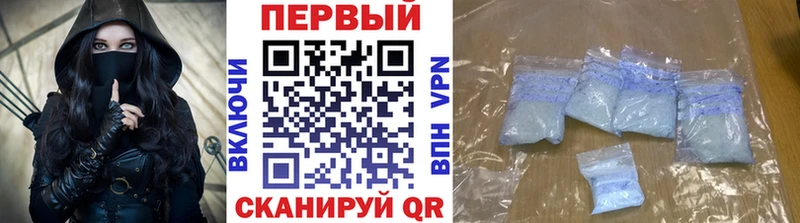 KRAKEN вход  Гусев  Первитин кристалл 